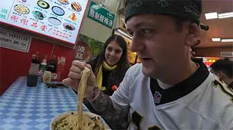 Exploring Ancient Town in Chongqing, China